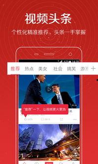 贝玲妃爆料视频,揭秘化妆界的那些不为人知的故事  第2张