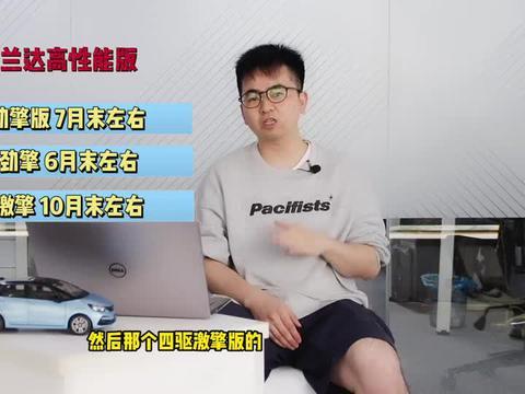 爆料小虎离队视频大全最新,独家视频大盘点  第2张