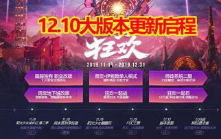 雪球cp最新爆料是谁啊,神秘人物揭晓,真相即将揭晓! 第3张 雪球cp最新爆料是谁啊,神秘人物揭晓,真相即将揭晓! 第3张