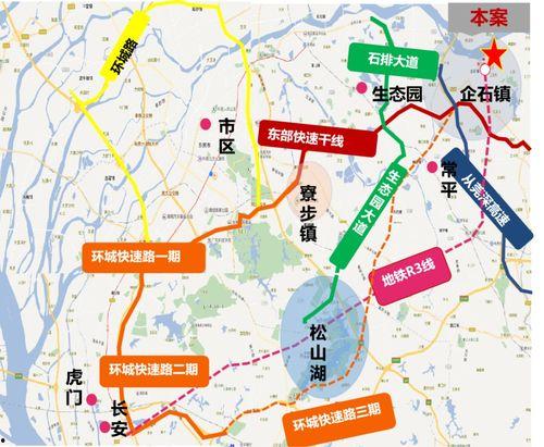 马荣爆料视频最新消息,揭秘事件背后惊人真相 第2张 马荣爆料视频最新消息,揭秘事件背后惊人真相 第2张