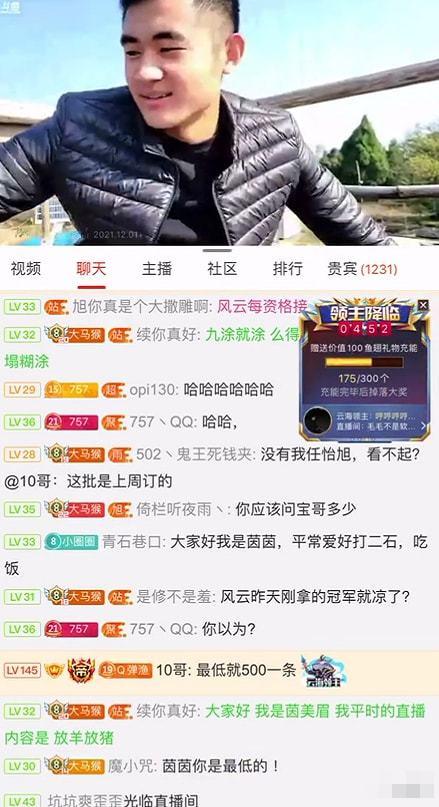 宝哥爆料签约视频大全最新,签约视频大全最新动态,精彩内容抢先看! 第2张 宝哥爆料签约视频大全最新,签约视频大全最新动态,精彩内容抢先看! 第2张