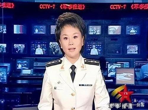 四美最新爆料新闻报道,揭秘娱乐圈幕后真相 第3张 四美最新爆料新闻报道,揭秘娱乐圈幕后真相 第3张